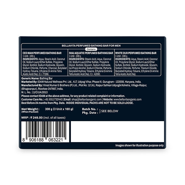 Perfumed Bathing Bar (Soap) For Men - 3 x 100g