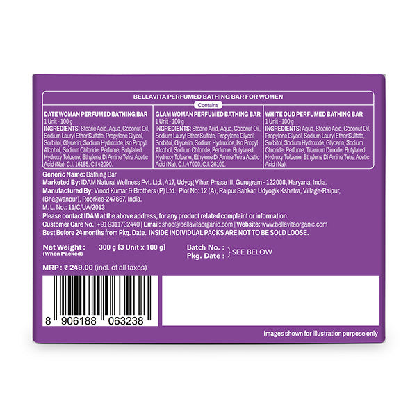 Perfumed Bathing Bar (Soap) For Women - 3 x 100g