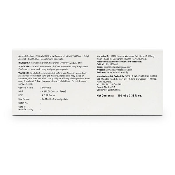 SKAI Unisex Perfume - 100ml