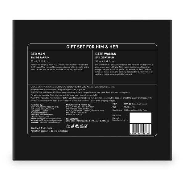 Him & Her Gift Set - 2 x 50ml