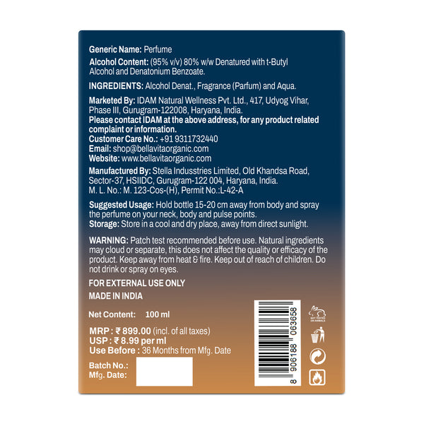 Ghost Perfume - 100ml